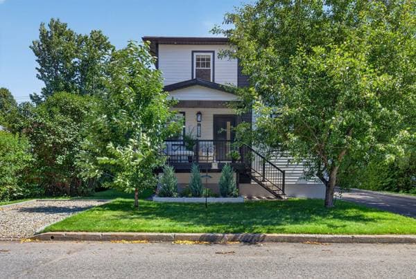 house — 562 Av. de Fatima, Québec (les Rivières)
